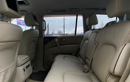 Nissan Patrol, 2012 год, 1 890 900 рублей, 14 фотография