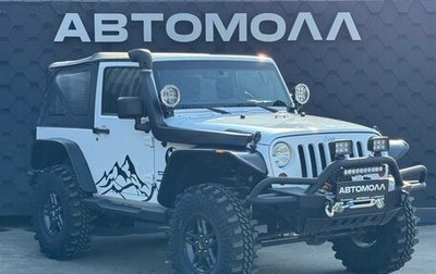 Jeep Wrangler, 2013 год, 4 300 000 рублей, 1 фотография
