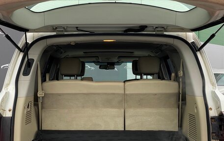 Nissan Patrol, 2012 год, 1 890 900 рублей, 17 фотография