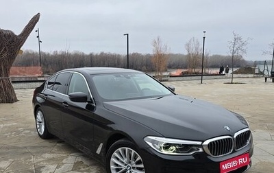 BMW 5 серия, 2020 год, 4 600 000 рублей, 1 фотография