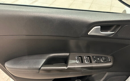 KIA Sportage IV рестайлинг, 2018 год, 1 849 000 рублей, 16 фотография