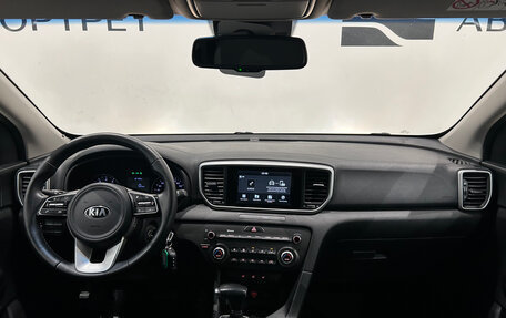 KIA Sportage IV рестайлинг, 2018 год, 1 849 000 рублей, 17 фотография