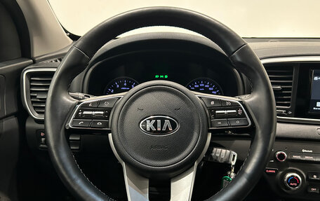 KIA Sportage IV рестайлинг, 2018 год, 1 849 000 рублей, 21 фотография