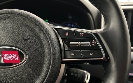 KIA Sportage IV рестайлинг, 2018 год, 1 849 000 рублей, 23 фотография