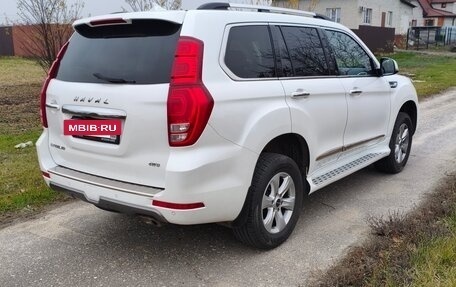 Haval H9 I рестайлинг, 2023 год, 3 000 000 рублей, 2 фотография