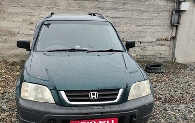 Honda CR-V IV, 1997 год, 330 000 рублей, 1 фотография