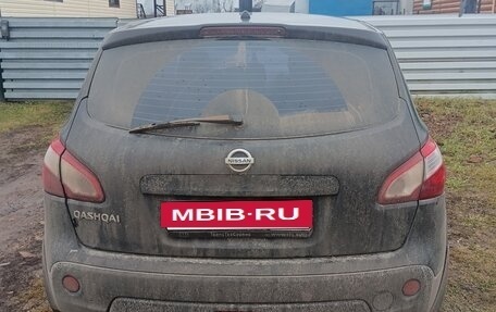 Nissan Qashqai, 2012 год, 1 050 000 рублей, 3 фотография