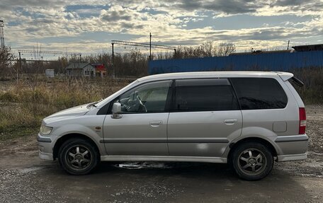 Mitsubishi Chariot III, 1998 год, 330 000 рублей, 3 фотография