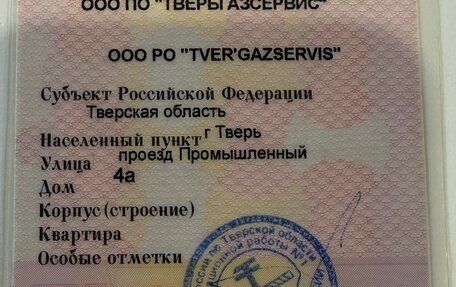 Lexus RX IV рестайлинг, 2021 год, 5 650 000 рублей, 8 фотография