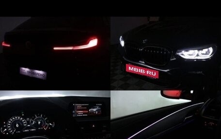 BMW X4, 2021 год, 5 500 000 рублей, 10 фотография