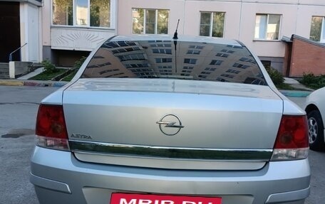 Opel Astra H, 2012 год, 650 000 рублей, 2 фотография