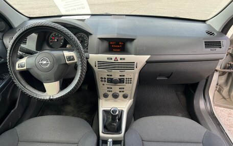 Opel Astra H, 2008 год, 483 000 рублей, 9 фотография