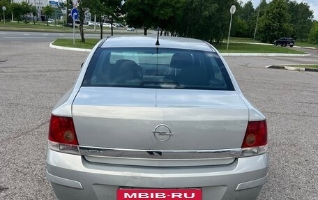 Opel Astra H, 2008 год, 483 000 рублей, 7 фотография