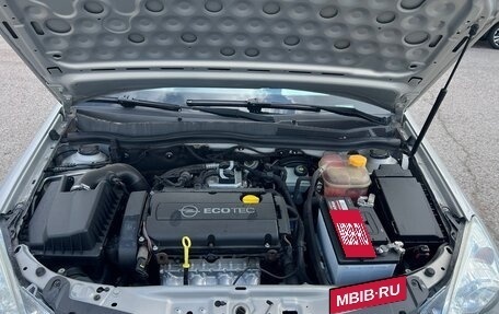 Opel Astra H, 2008 год, 483 000 рублей, 12 фотография