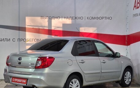 Datsun on-DO I рестайлинг, 2017 год, 614 000 рублей, 7 фотография