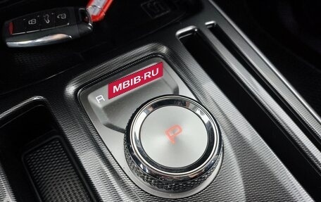 Haval Jolion, 2021 год, 1 690 000 рублей, 14 фотография