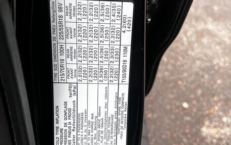 Mitsubishi Outlander III рестайлинг 3, 2011 год, 1 100 000 рублей, 14 фотография