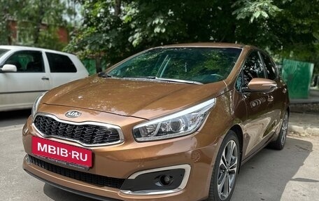 KIA cee'd III, 2016 год, 1 420 000 рублей, 2 фотография