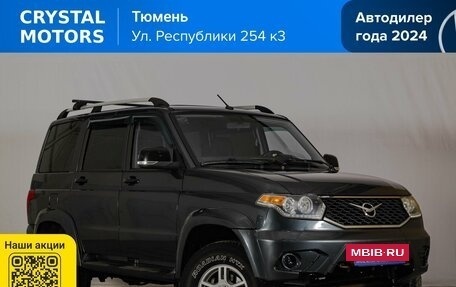 ЛуАЗ Patriot, 2018 год, 1 019 000 рублей, 2 фотография