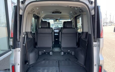 Honda Stepwgn IV, 2021 год, 2 049 000 рублей, 11 фотография