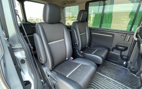 Honda Stepwgn IV, 2021 год, 2 049 000 рублей, 15 фотография