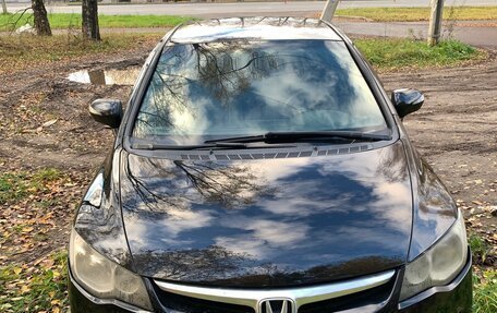 Honda Civic VIII, 2007 год, 550 000 рублей, 3 фотография