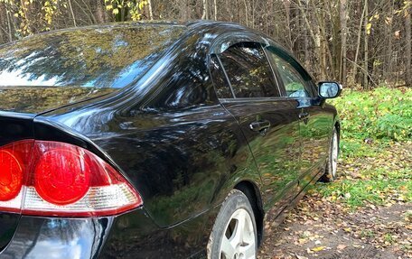 Honda Civic VIII, 2007 год, 550 000 рублей, 7 фотография