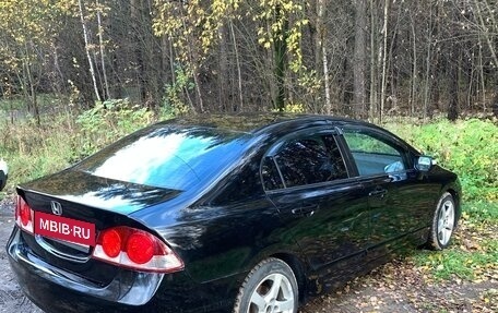 Honda Civic VIII, 2007 год, 550 000 рублей, 6 фотография