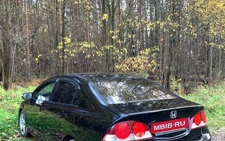 Honda Civic VIII, 2007 год, 550 000 рублей, 9 фотография