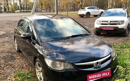Honda Civic VIII, 2007 год, 550 000 рублей, 2 фотография