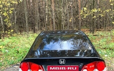 Honda Civic VIII, 2007 год, 550 000 рублей, 8 фотография
