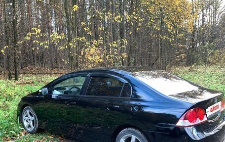 Honda Civic VIII, 2007 год, 550 000 рублей, 11 фотография