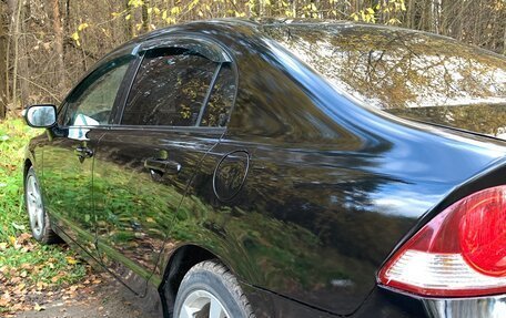 Honda Civic VIII, 2007 год, 550 000 рублей, 10 фотография