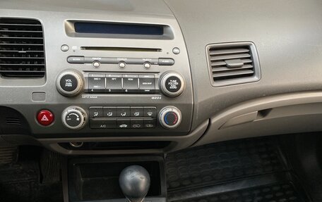 Honda Civic VIII, 2007 год, 550 000 рублей, 12 фотография