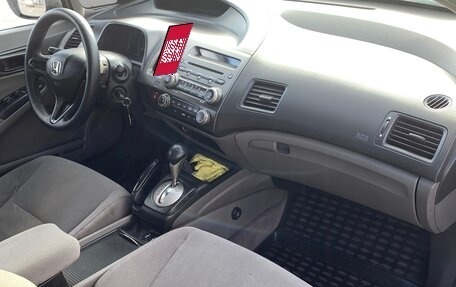 Honda Civic VIII, 2007 год, 550 000 рублей, 13 фотография