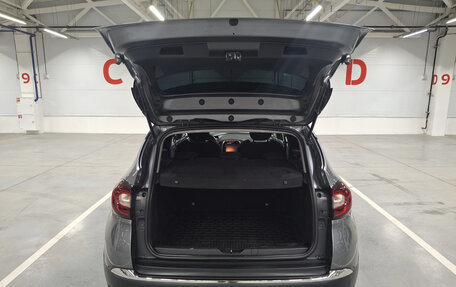 Renault Kaptur I рестайлинг, 2016 год, 1 299 000 рублей, 12 фотография