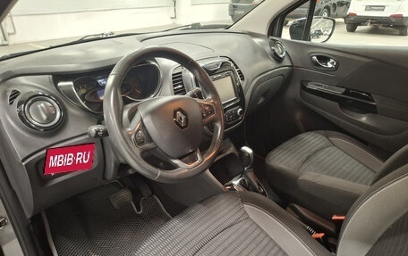 Renault Kaptur I рестайлинг, 2016 год, 1 299 000 рублей, 20 фотография