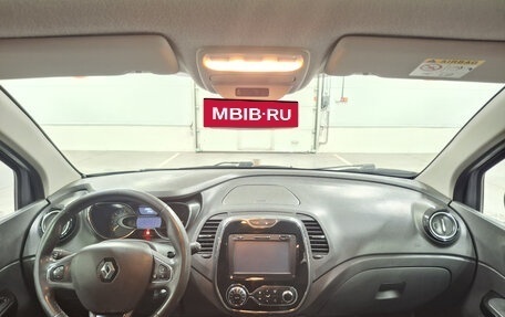 Renault Kaptur I рестайлинг, 2016 год, 1 299 000 рублей, 17 фотография