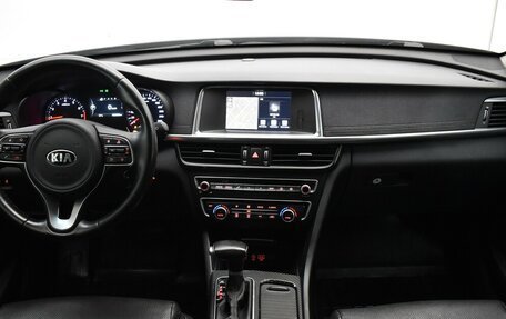 KIA Optima IV, 2017 год, 1 649 000 рублей, 5 фотография