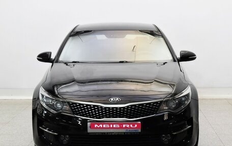 KIA Optima IV, 2017 год, 1 649 000 рублей, 2 фотография