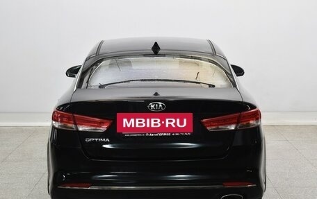 KIA Optima IV, 2017 год, 1 649 000 рублей, 3 фотография