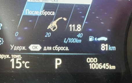 Toyota Camry, 2018 год, 2 700 000 рублей, 19 фотография