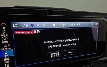 Jeep Wrangler, 2023 год, 4 625 000 рублей, 14 фотография