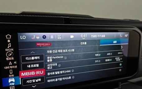 Jeep Wrangler, 2023 год, 4 625 000 рублей, 11 фотография