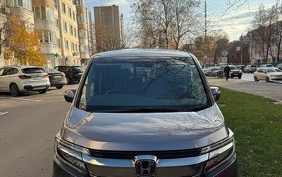 Honda Stepwgn IV, 2020 год, 2 650 000 рублей, 1 фотография