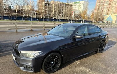 BMW 5 серия, 2020 год, 3 700 000 рублей, 1 фотография