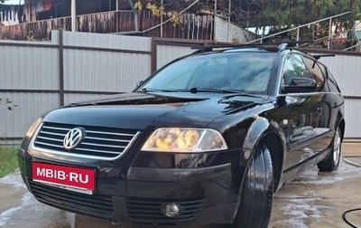 Volkswagen Passat B5+ рестайлинг, 2001 год, 360 000 рублей, 1 фотография