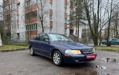 Volvo S40 II, 2001 год, 195 000 рублей, 1 фотография