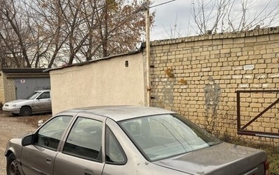 Opel Vectra A, 1992 год, 65 000 рублей, 1 фотография