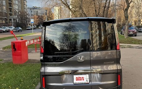 Honda Stepwgn IV, 2020 год, 2 650 000 рублей, 2 фотография